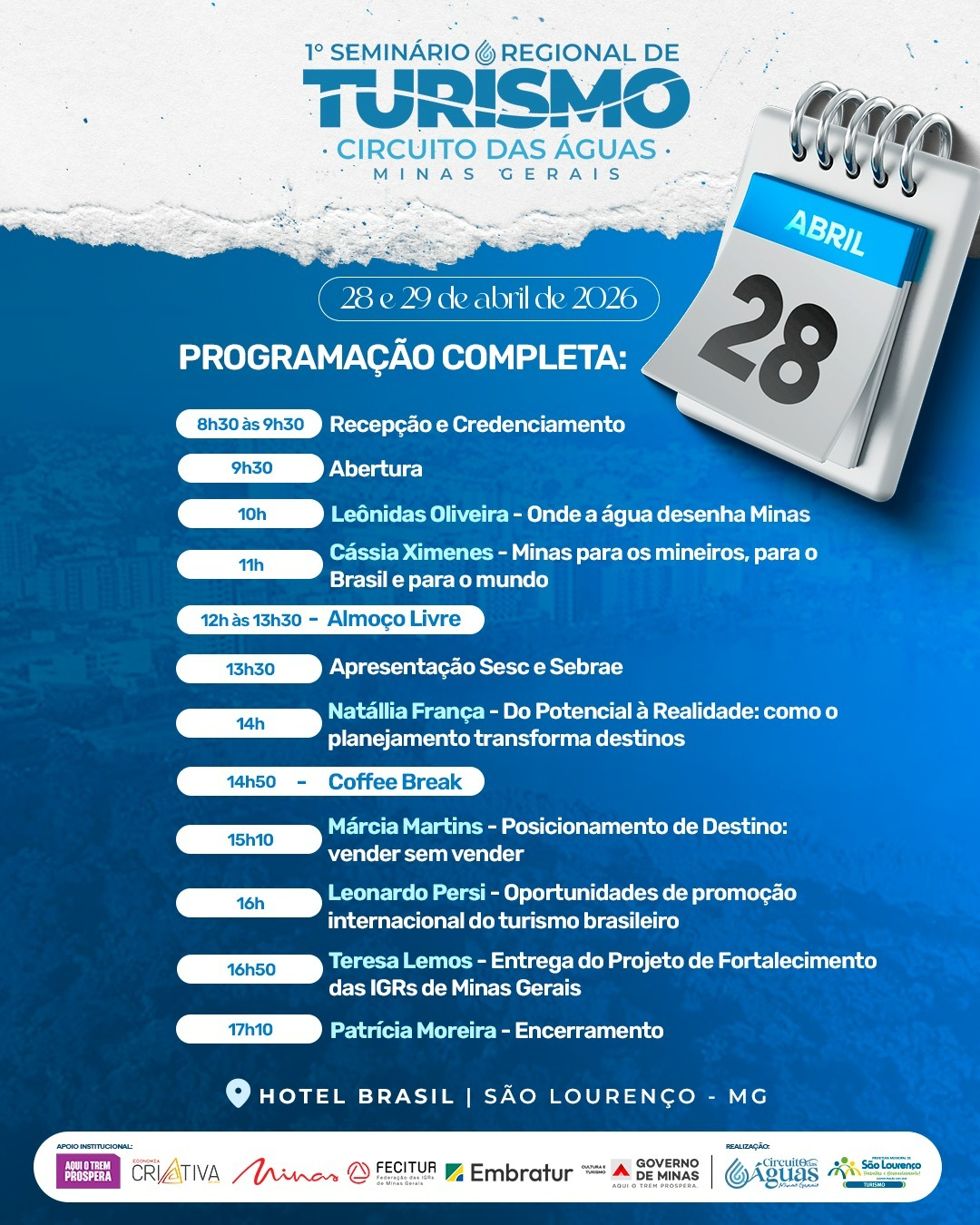 Seminário Regional de Turismo do Circuito das Águas debate políticas públicas e desenvolvimento regional em São Lourenço